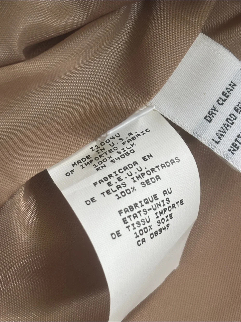 Vintage Jones New York tan/ brown silk suit size 12 petite. NWT